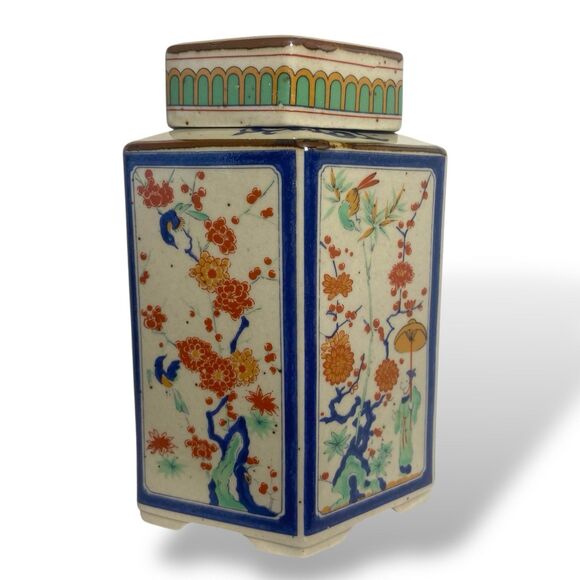 Vintage The Toscany Collection Japan Loose Tea Jar Holder Hexagon Asian Floral - Picture 2 of 8